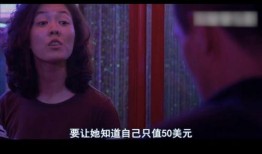 电影坏小子在线观看,街头风云，青春逆袭的燃情岁月