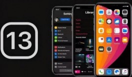 苹果13的最新爆料下载,颠覆性设计、超强性能，揭秘未来旗舰新篇章